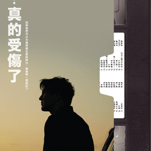 国产a一级无码毛片一区二区三区
