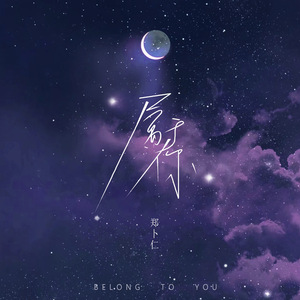 国产a一级无码毛片一区二区三区
